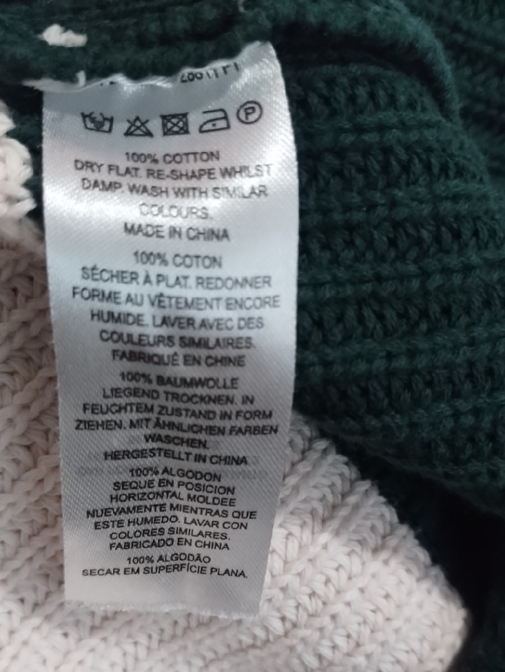 French Connection EUC Millie Mozart Stripe Knit Sweater Women's Size XS - Picture 3 of 3